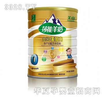 ���������b�Юa�D�䷽���̷ۣ�900g�ޣ�