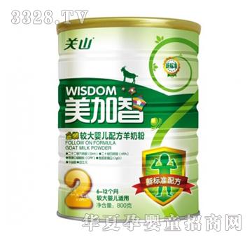 �����ǽ��b�^��냺�䷽���̷ۣ�800g�ޣ�