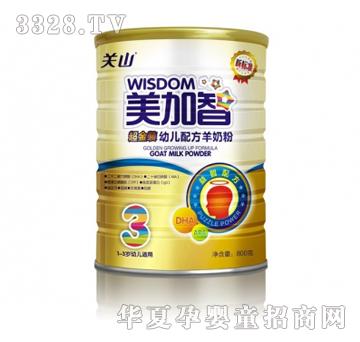 �����ǳ����b�׃��䷽���̷ۣ�800g�ޣ�