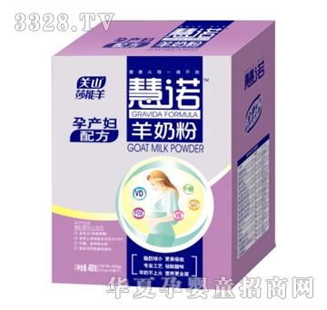 ���Z�Юa�D�䷽���̷ۣ�400g�У�