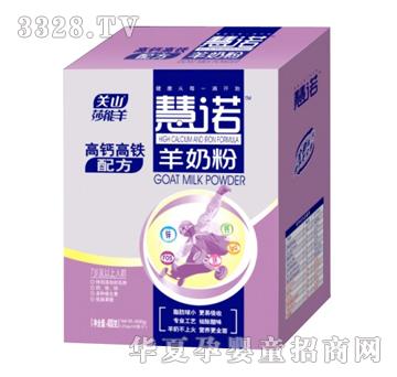 ���Z���}���F�䷽���̷ۣ�400g�У�