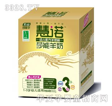 ���Z���ĺ��o�׃��䷽���̷ۣ�400g�У�