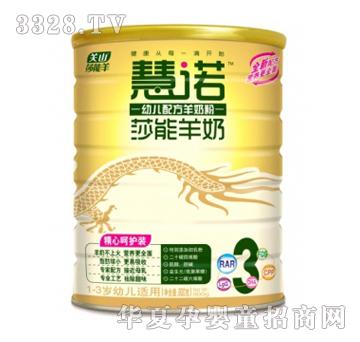 ���Z���ĺ��o�׃��䷽���̷ۣ�900g�ޣ�