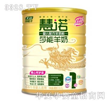 ���Z���ĺ��o�냺�䷽���̷ۣ�900g�ޣ�