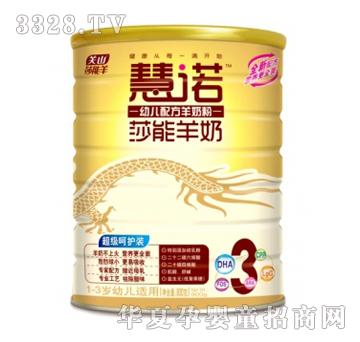 ���Z�������o�׃��䷽���̷ۣ�900g�ޣ�