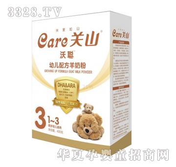 �����b�׃��䷽���̷ۣ�400g�У�