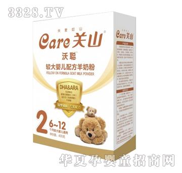 �����b�^��냺�䷽���̷ۣ�400g�У�