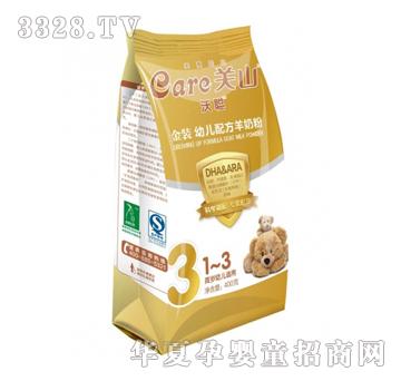 �����b�׃��䷽���̷ۣ�400g����