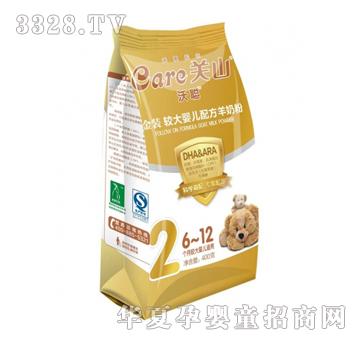 �����b�^��냺�䷽���̷ۣ�400g����