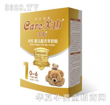 �����b�냺�䷽���̷ۣ�400g�У�