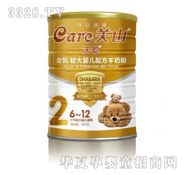 �����b�^��냺�䷽���̷ۣ�800g�ޣ�