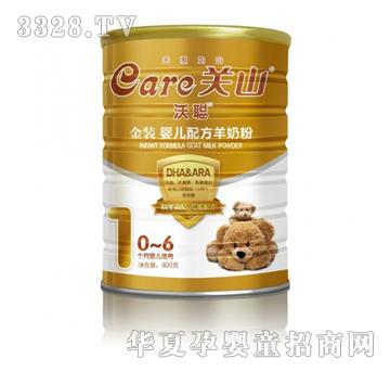 �����b�냺�䷽���̷ۣ�800g�ޣ�