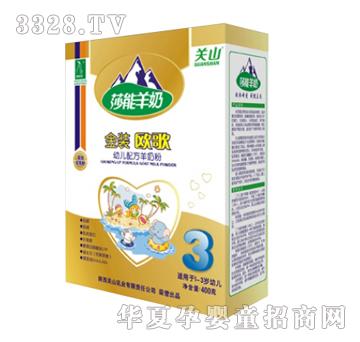 �W����b�׃��䷽���̷ۣ�400g�У�