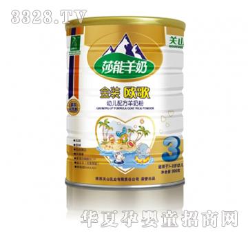 �W����b�׃��䷽���̷ۣ�900g�ޣ�