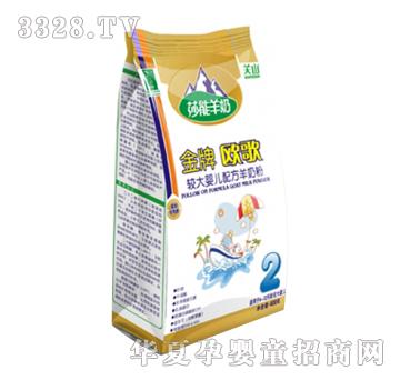 �W������^��냺�䷽���̷ۣ�400g����