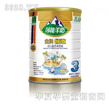 �W������׃��䷽���̷ۣ�900g�ޣ�