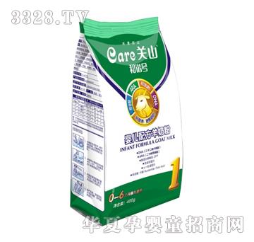 �Pɽ���C̖���b�냺�䷽���̷ۣ�400g����