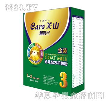 �Pɽ���C̖���b�׃��䷽���̷ۣ�400g�У�