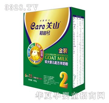 �Pɽ���C̖���b�^��냺�䷽���̷ۣ�400g�У�