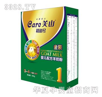 �Pɽ���C̖���b�냺�䷽���̷ۣ�400g�У�