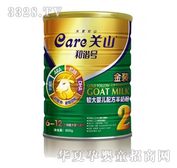 �Pɽ���C̖���b�^��냺�䷽���̷ۣ�900g�ޣ�