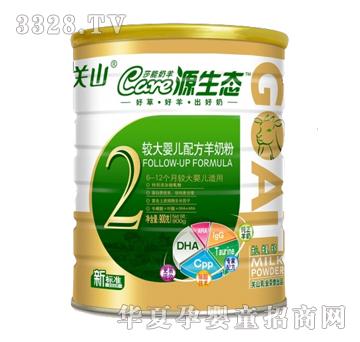 Դ���B���b�^��냺�䷽���̷ۣ�900g�ޣ�