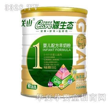 Դ���B���b�냺�䷽���̷ۣ�900g�ޣ�