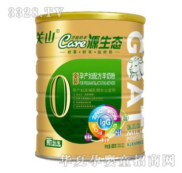 Դ���B���b�Юa�D�䷽���̷ۣ�900g�ޣ�