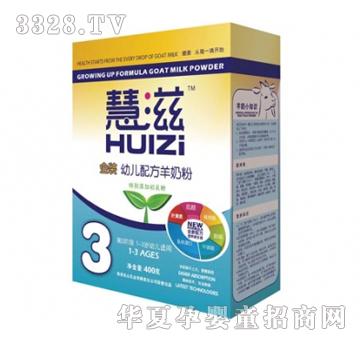 ���̽��b�׃��䷽���̷ۣ�400g�У�