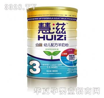 ���̽��b�׃��䷽���̷ۣ�800g�ޣ�