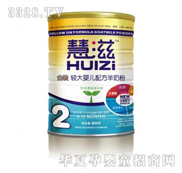 ���̽��b�^��냺�䷽���̷ۣ�800g�ޣ�