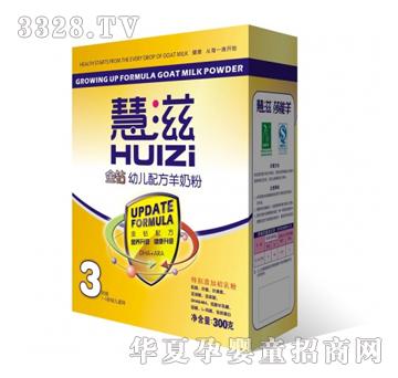 ���̽��@�׃��䷽���̷ۣ�400g�У�