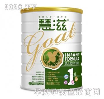 �»������b�냺�䷽���̷ۣ�800g�ޣ�