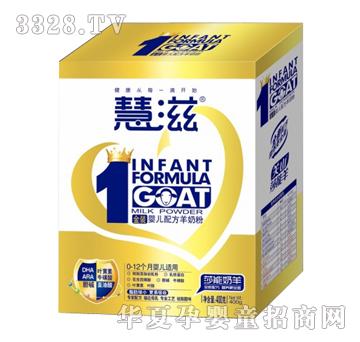 �»��̽��b�냺�䷽���̷ۣ�400g�У�