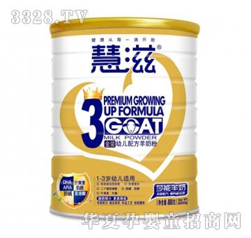 �»��̽��b�׃��䷽���̷ۣ�800g�ޣ�