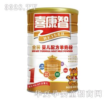 ϲ���ǽ��b�냺�䷽���̷ۣ�600g�ޣ�