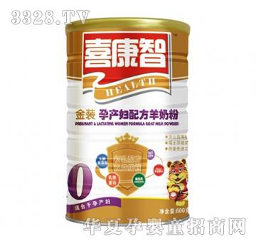 ϲ���ǽ��b�Юa�D�䷽���̷ۣ�600g�ޣ�