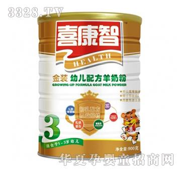 ϲ���ǽ��b�׃��䷽���̷ۣ�900g�ޣ�