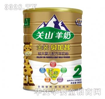 ؐ���ǽ��b�^��냺�䷽���̷ۣ�900g�ޣ�