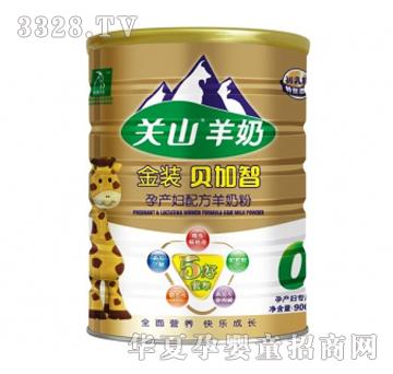 ؐ���ǽ��b�Юa�D�䷽���̷ۣ�900g�ޣ�