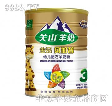 ؐ���ǽ�Ʒ�׃��䷽���̷ۣ�900g�ޣ�