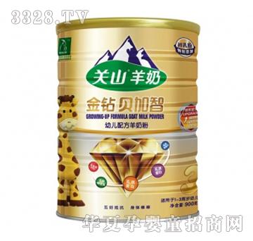 ؐ���ǽ��@�׃��䷽���̷ۣ�900g�ޣ�