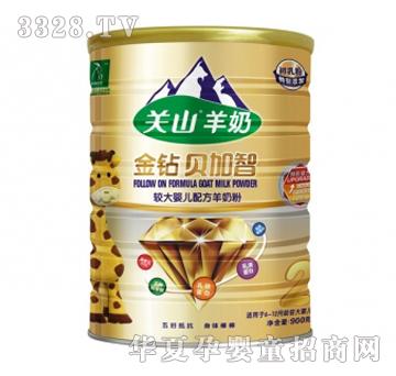 ؐ���ǽ��@�^��냺�䷽���̷ۣ�900g�ޣ�