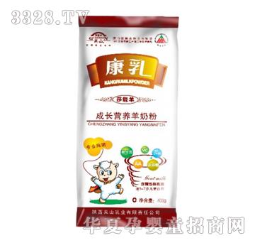 �������b���L�I�B���̷ۣ�400g����