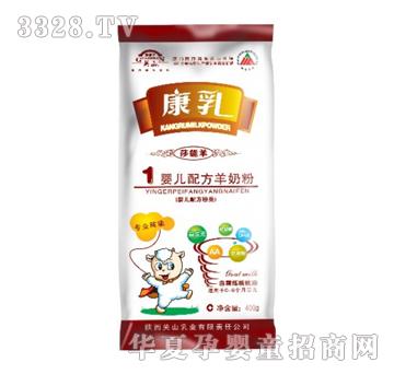 �������b�냺�䷽���̷ۣ�400g����