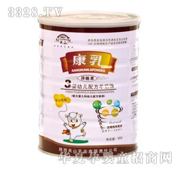 �������b�׃��䷽���̷ۣ�900g�ޣ�