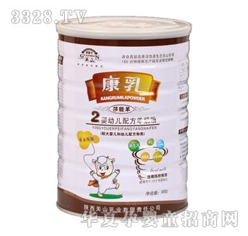 �������b�^��냺�䷽���̷ۣ�900g�ޣ�