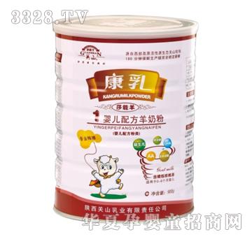 �������b�냺�䷽���̷ۣ�900g�ޣ�