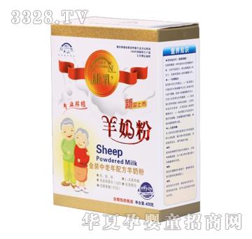 ������b�������䷽���̷ۣ�400g�У�