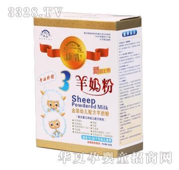 ������b�׃��䷽���̷ۣ�400g�У�